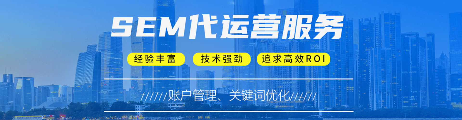 孟州小红书信息流